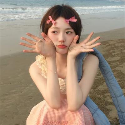 了不起的林千金封面